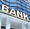 Банки в Ишимбае